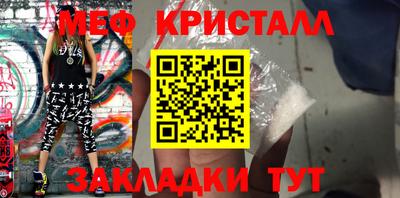 ALPHA PVP Комсомольск-на-Амуре