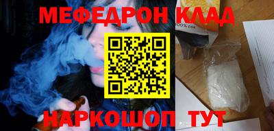 альфа пвп Коммунар