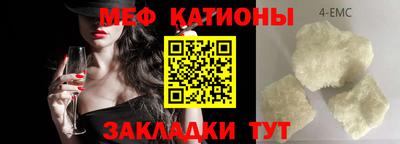 соль курить ск Конаково