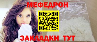 ALPHA PVP Комсомольск-на-Амуре