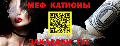 ALPHA PVP Комсомольск-на-Амуре