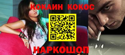 альфа пвп Коммунар