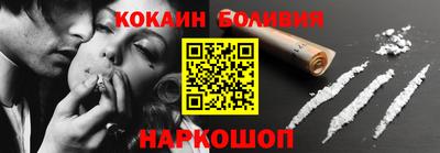 ALPHA PVP Комсомольск-на-Амуре