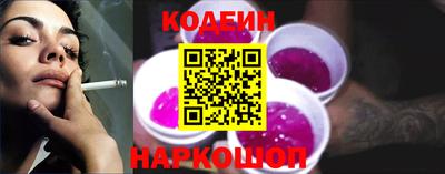 альфа пвп Коммунар