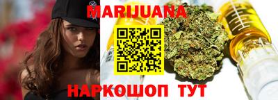 соль курить ск Конаково