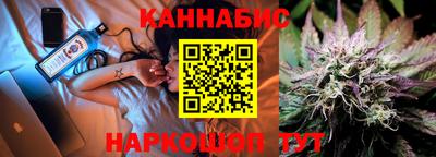 соль курить ск Конаково