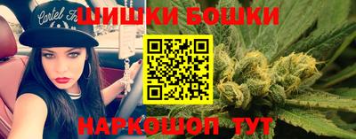 ALPHA PVP Комсомольск-на-Амуре
