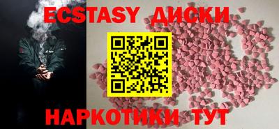 ALPHA PVP Комсомольск-на-Амуре